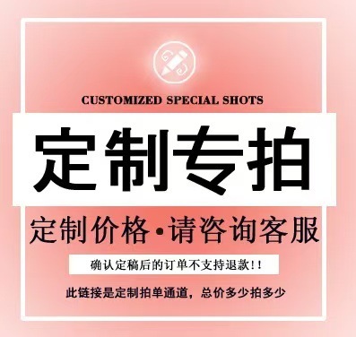 ロゴ入り立体ハンドバッグ、広告宣伝用会社ギフト、綿布収納バッグのカスタム印刷|undefined