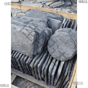 ��ʯ��̤��ʯͥԺ���@��ƺ�|�_͡��ʯ����@�ַ����شu�_̤�·ʯ