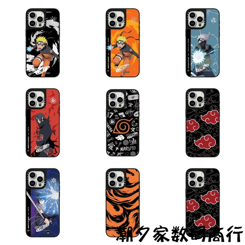 Anime Naruto Naruto Suitable for iPhone 17 Pro Max Phone Case Apple 16 Pro Anti-Drop 15 Hard