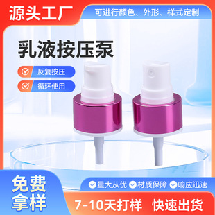 18��20��24�����^���⏗�ɰ������yƷ�S�퇊���F����Һ�ñ�y�b