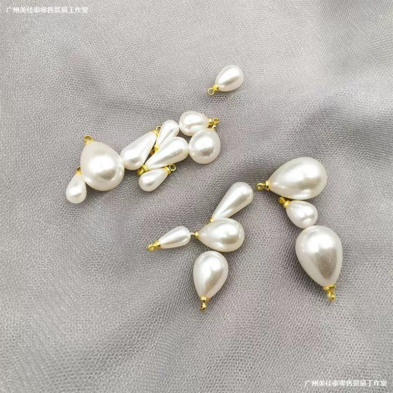 。 2 KC золото/белый K капля воды имитация жемчуга ожерелье серьги кулон DIY резинка ювелирные аксессуары аксессуары для волос материал