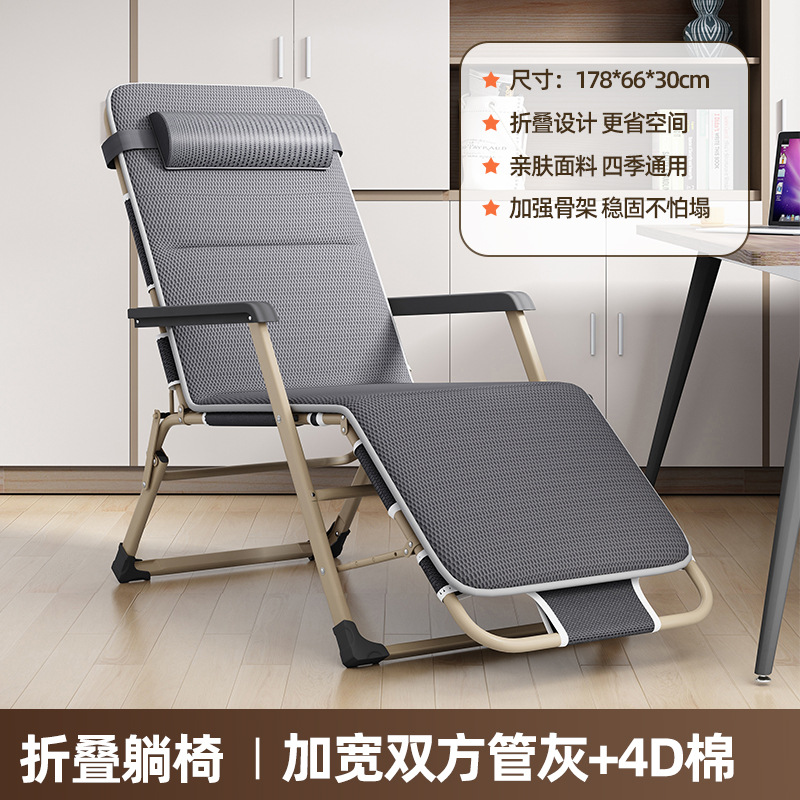 양면 튜브 확장 - 회색 + 4D 면