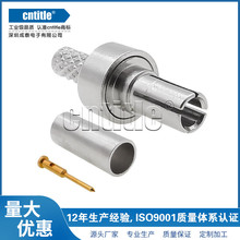 僽�CRC9-C-J1.5 ���^  ����SFF50-1.5 RG316 RG174��ͬ�S��|