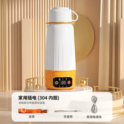 Car-Mounted Water Heating Cup 1000ml Large Capacity Dual-Use for Home and Car with Multi-Level Temperature Adjustment 304 Stainless Steel Electric Heating and Insulation Water Cup (Digər kiçik elektrik cihazlar) - household-model-1000ml-capacity-304-stainless-steel-inner-tank-intelligent-touch-control
