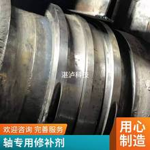 ݁CSĥpޏ ݁S^ھޏ ̼{׾ۺaS