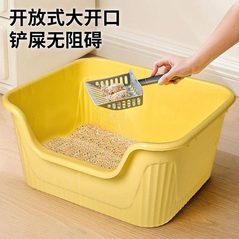 猫砂盆超大号全开放式半封闭厕所防外溅屎盆特巨大布偶缅因猫沙盆|undefined