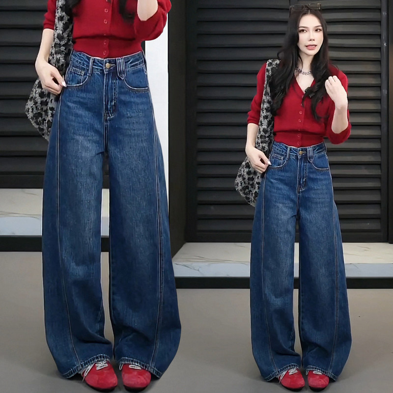 American retro blue denim wide-leg pants for women, 2026 spring and autumn new high-waisted commuter curved hem floor-length pants