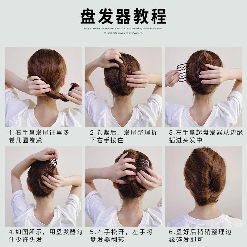 2026年新作の貝母製U字型ヘアピン、女性らしい上品な髪飾り、後頭部用ヘアクリップ、ヘアアレンジツール。