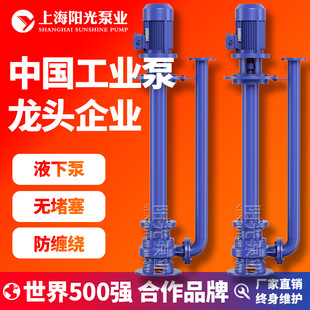 YW��Һ��ʽ�o����Һ�±� ywҺ�����۱���ʽ�L�SҺ�±ö���| ����