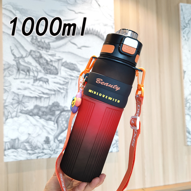 Botella de agua con correa portátil transfronteriza linda serie girasol color degradado taza de agua con pajita de alto valor taza de agua deportiva