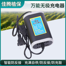 �ӹ������늳س�����r��늄Ӈ��F�����ó����12v�f�ܳ����