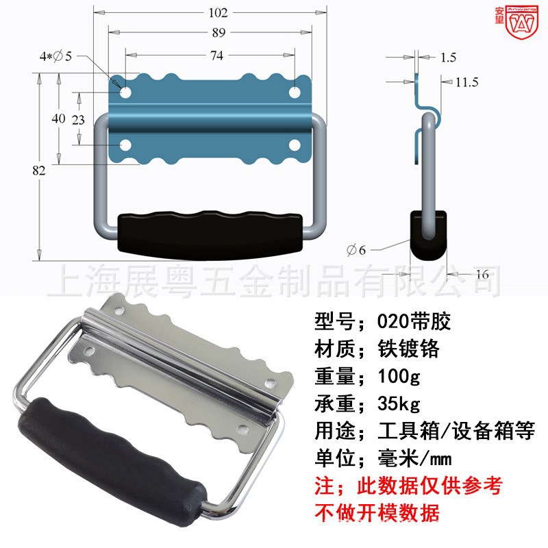 AW acero inoxidable pulgar mano de mano plegable caja de hierro manija abierta mano móvil anillo de suspensión pequeño mango