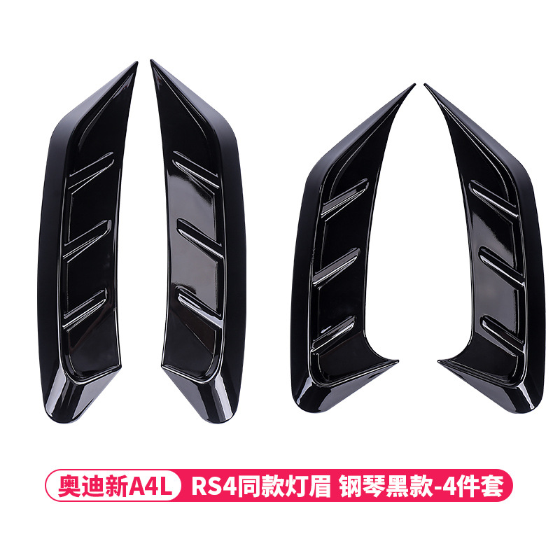 Kit, Other Lamp eyebrow - rs4-style-headlight-tail-light-eyebrow-piano-black-4pcs-2020-a4l