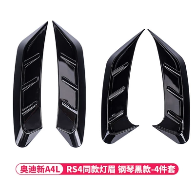 WArrior Surround, Lamp eyebrow - rs4-headlights-taillight-eyebrows-piano-black-4-pack-20-models-a4l-to-present