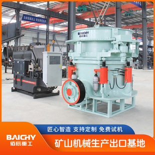 �S��ֱ�N���Һ���A�F����C ��������ʯ���a�� ��Ч�Vɽ�Cе�O��