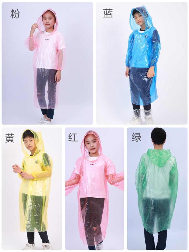 儿童帽袖收紧颜色组合图01_副本