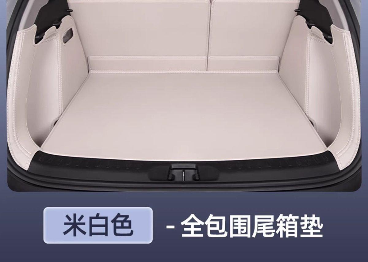 Suitable for the 2026 BYD Yuan PLUS, this full-coverage trunk mat is specifically designed for the Yuan UP model, offering durability and an attractive appearance