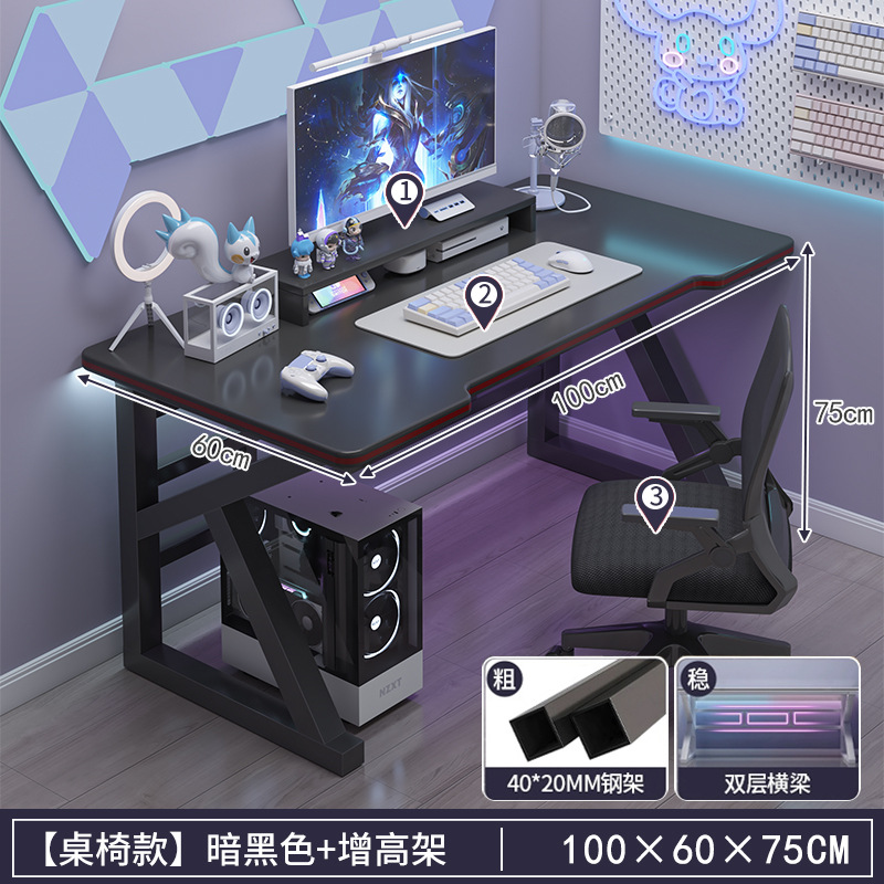 Escritorio para computadora Escritorio Escritorio para juegos domésticos Escritorio de estudio Escritorio simple Escritorio de dormitorio Escritorio de trabajo Escritorio moderno