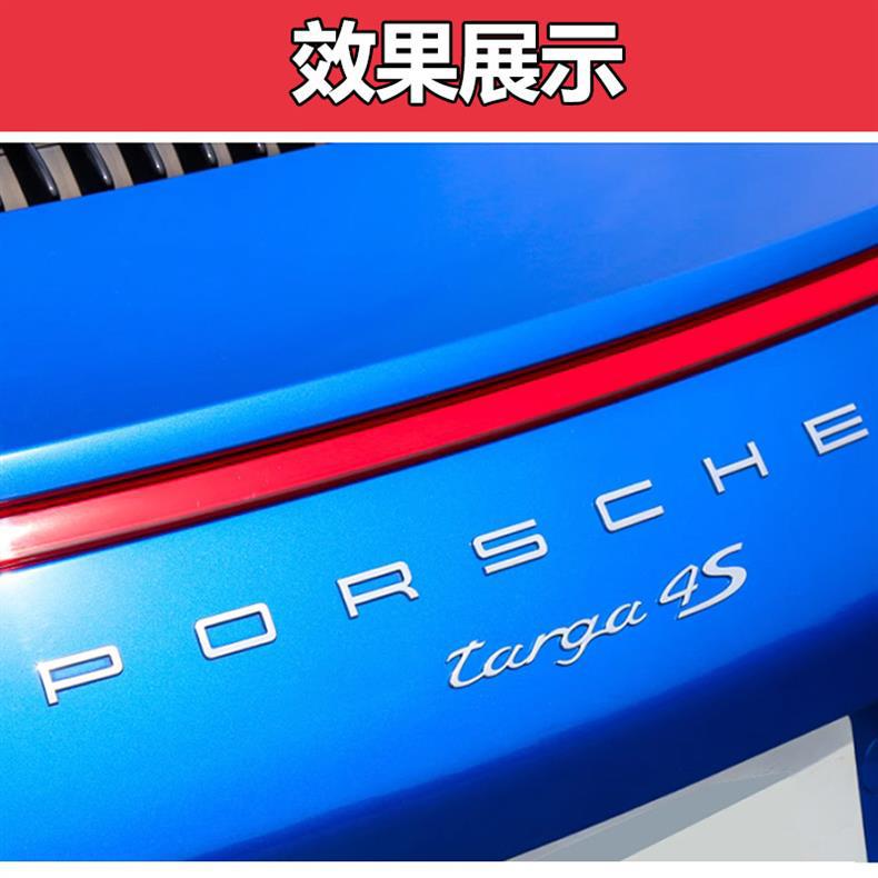 Suitable for Porsche Panamera Car Logo Panamera Modified Executive Extended Side Logo Rear Trunk English Letters