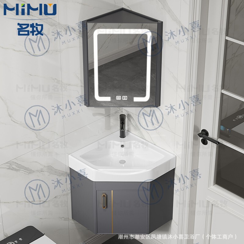Triangular Cabinet Bathroom Small Apartment Washbasin Cabinet Combination Cross-Border Space Aluminum Bathroom Cabinet Integrated Ceramic Washbasin Triangular Cabinet Bathroom Small Apartment Washbasin Cabinet Combination Cross-Border Space Aluminum Bathroom Cabinet Integrated Ceramic Washbasin