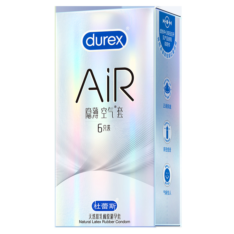 Durex Condom AIR Hidden Thin 6 Pack Air Sleeve Ultra Thin Condom Hotel Supermarket Meituan Products Wholesale Durex Condom AIR Hidden Thin 6 Pack Air Sleeve Ultra Thin Condom Hotel Supermarket Meituan Products Wholesale