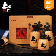 山西老陈醋 宁化府上水井手工十年礼盒装500ml/坛特产 纯粮酿造