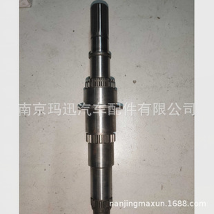 DAILY ���S����� ���� 2840 ͬ�������h 8867447 һ�S 8869119