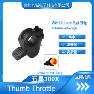 늄�܇����܇�������300X���T������ָ�ܰ�����ͨ�÷�ˮ���^WP��