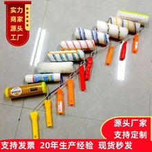 ������9��ߙn�Lë�LͲˢ�����g���ۄ����z�������ˮ�Ƞ��LͲˢ