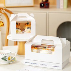 Wholesale cupcake packaging box, pastry box, cup cake suitcase packaging, cake box, baking dessert box