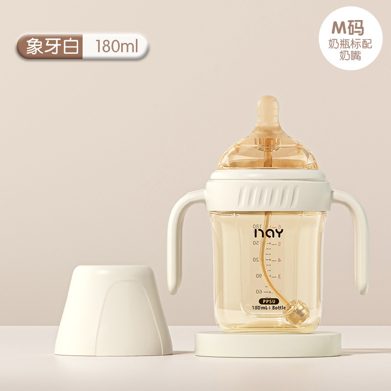N-0067 ivory white 180ml