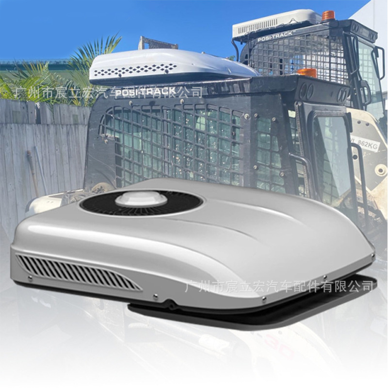 Treeligo parking air conditioner 12v24v vehicle-mounted electric refrigeration overhead integrated air conditioner for RVs, cargo trucks, and cars