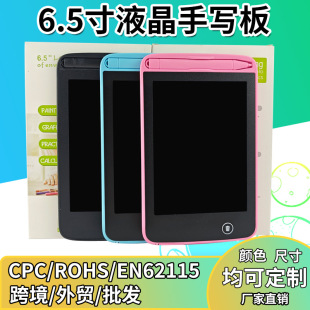 Foreign Trade 6.5-inch LCD Handwriting Board Children Learn to Draw Writing Board Light Energy LCD Electronic Blackboard LCD Drawing Board