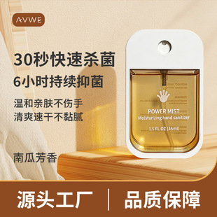 �羳��y��ˮϴ���F �ٸ����������坍�����־����� ϴ��Һ���l