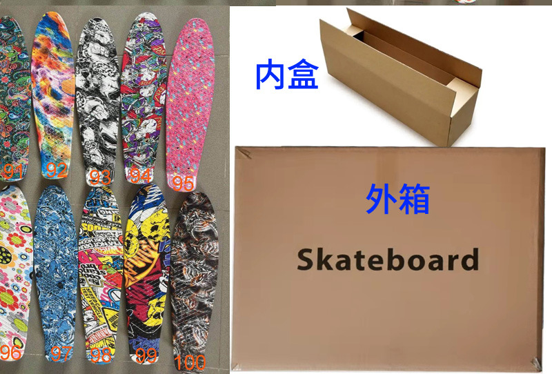 22寸水转印小鱼板塑料香蕉板星空鱼板单翘四轮滑板亚马逊跨境滑板-阿里巴巴