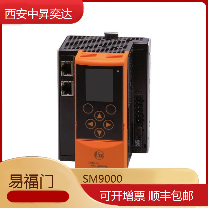 德国易福门IFM传感器 SM9000 接近开关 压力传感器流量传感器