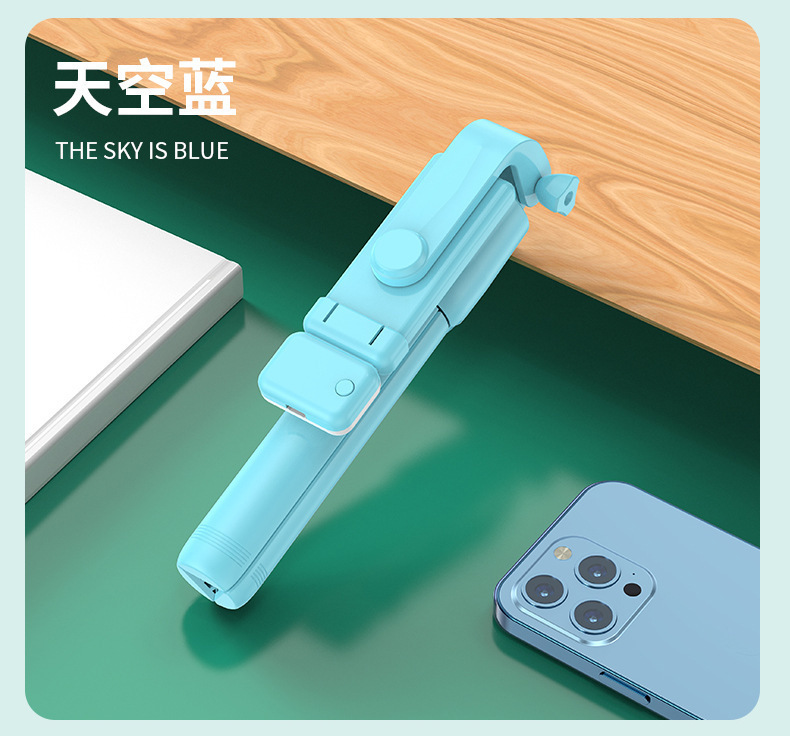 旅行携帯型bluetooth自撮り棒携帯電話自撮り生放送着地三脚デスクトップ携帯電話スタンド|undefined