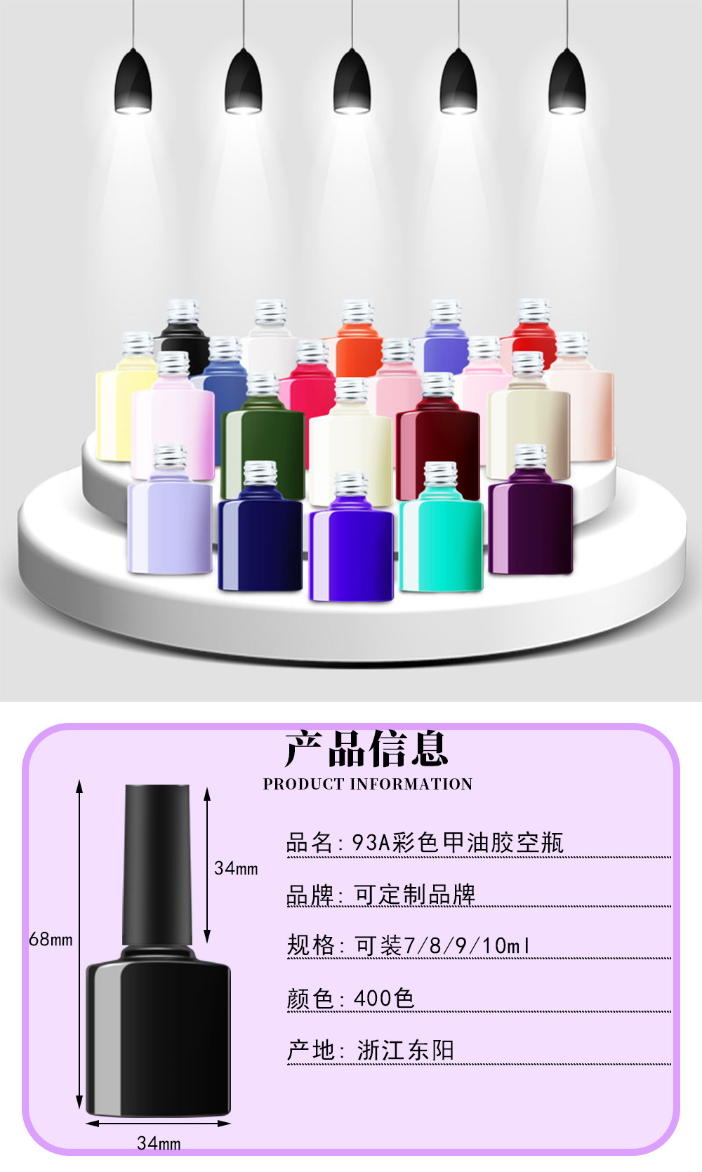 详情页_02.jpg