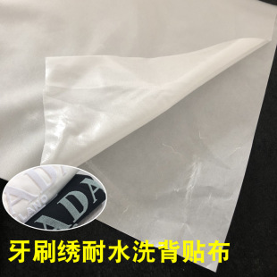 �S��ֱ�NT����ˢ�����N�� ��ˮϴ�̽��N�� ��ˢ�����N�r��
