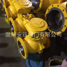 Q347F-16C/25P-DN200�㽭��Ʒ��΁݆�̶�ʽ�ߜ؉����P䓷��m���y