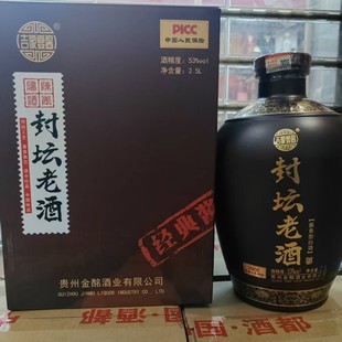 �≯�Ͼ��F��ę́悰׾ƶY�������l�׾�53���u��Y��5���ƿ