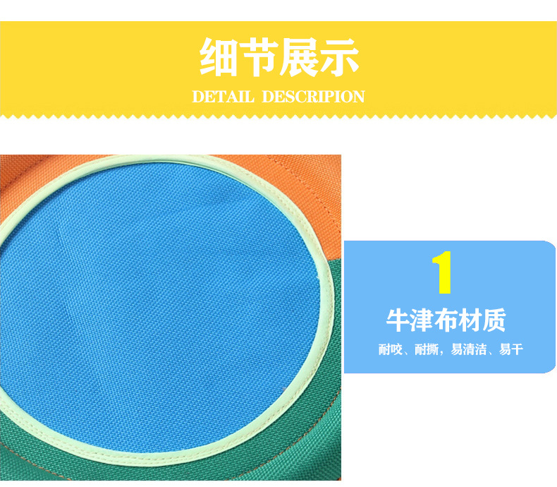 详情页_08.jpg