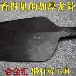 ��ȫ�R�ֹ�呴�u��ȫ��൶�ߵ��Ӻ�A�^�p���๤ȫ�������дu��