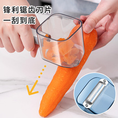Home Kitchen Small Tools Stainless Steel Trendy Vegetable Fruit Long Handle Creative Peel Knife with Storage