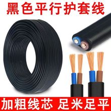 ��ɫRVV��|���o�ײ������ù���1/1.5/2.5/4/6ƽ������ܛ����늾�