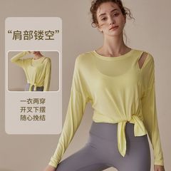 運動健身瑜伽服女新款lulu上衣長袖t恤寬鬆長款開叉打結兩穿罩衫