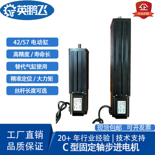 Ӣ�i�w42/57�̶��S�z�U���M늙C늸״�������s�ƗU���늸ך��