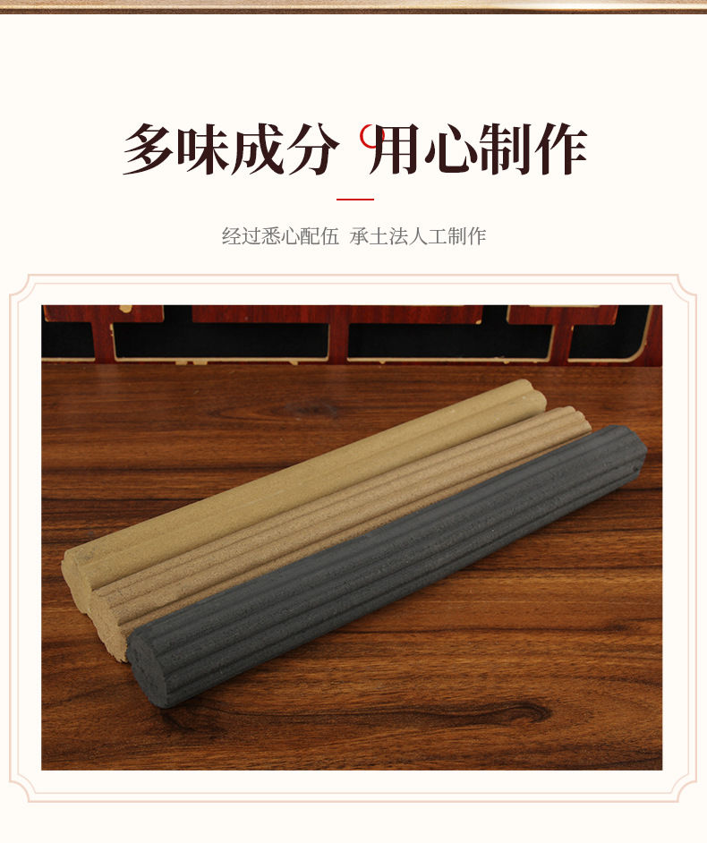 Plum Blossom Moxa Stick Ai Tiao 五年陈艾 Low-Smoke Handheld Moxibustion Bar for Warming Therapy key features