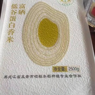 �S�����l5�︻���͹ȵ��������y�б��U��˾�r�aƷ�ؿʹ����S�ֶY