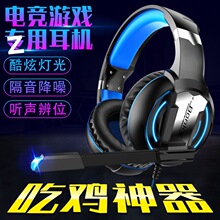 G1��X���C�^��ʽ̨ʽ늸��Α�����֙C�о���ԒͲ���ص���